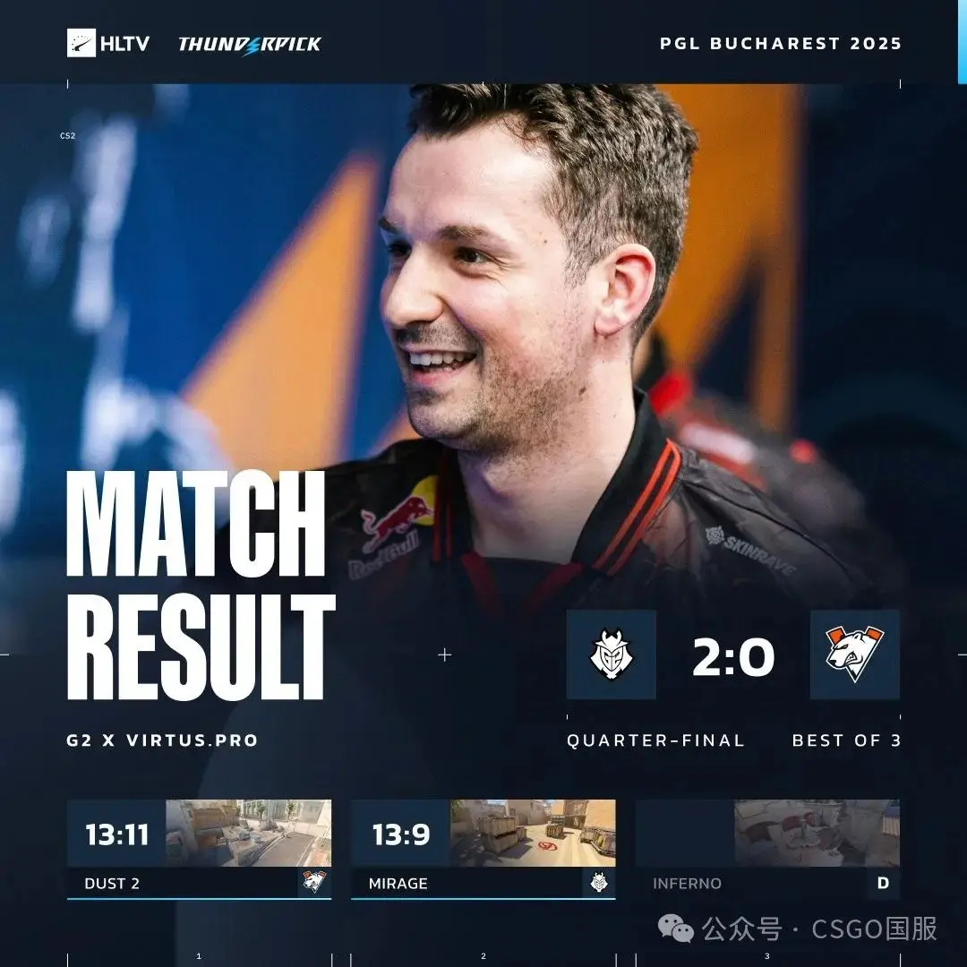 赛地聚焦——社区盾今晚热度飙升；斯图加特刷新队史纪录；气氛紧张；阵容厚度经受考验的简单介绍-爱游戏APP